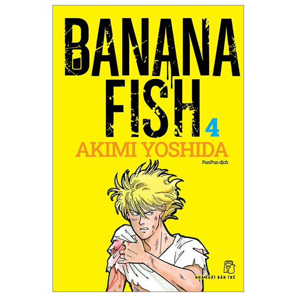 Banana Fish seal