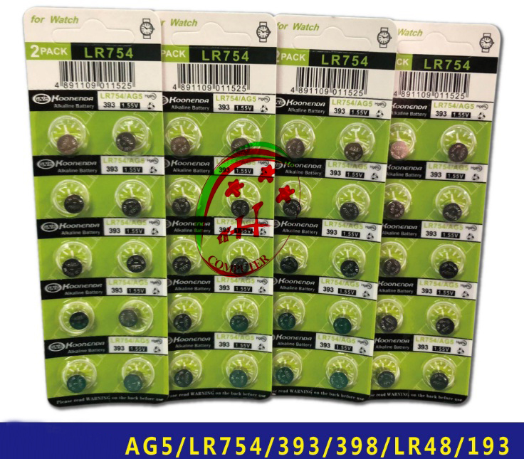 2 vỹ Pin đồng hồ - 2 vỹ Pin AG5/LR754/LR48