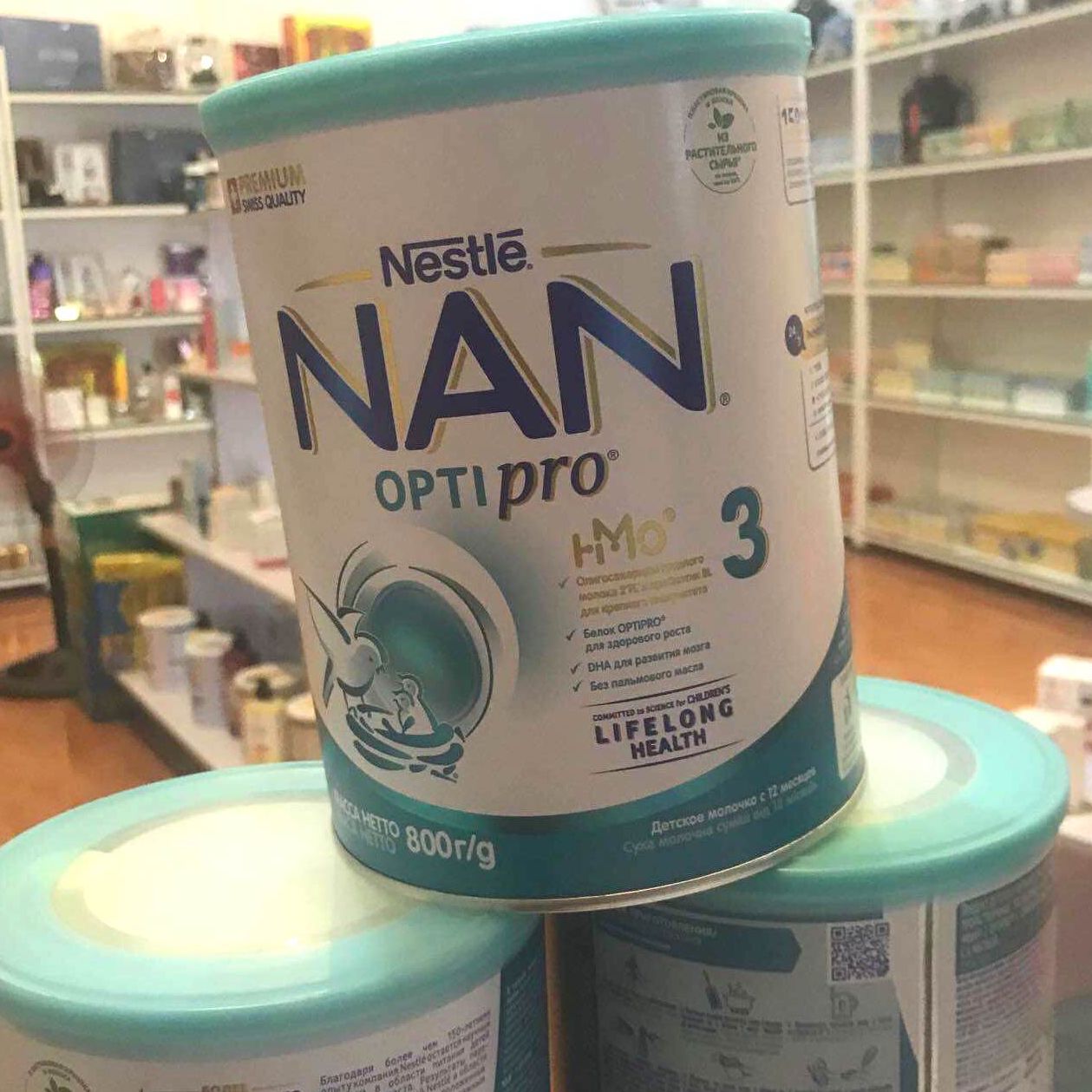 SỮA BỘT NAN NGA SỐ 3 800G ( trên 1 tuổi ).