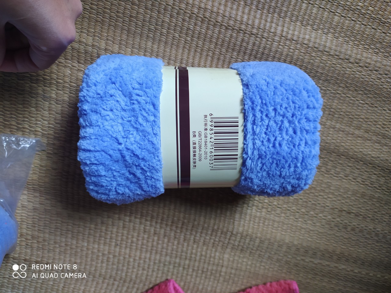 khăn tắm lông cừu siêu mềm mịn kt 50*100cm
