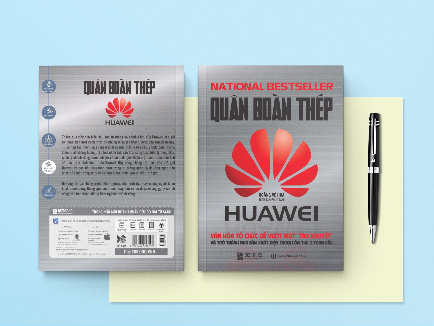Quân Đoàn Thép Huawei