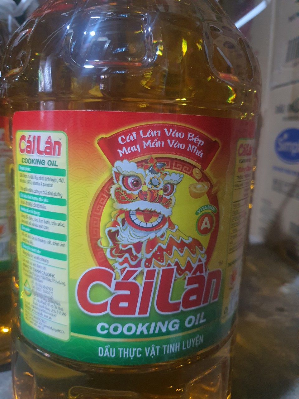 5l CAI LAN cooking oil