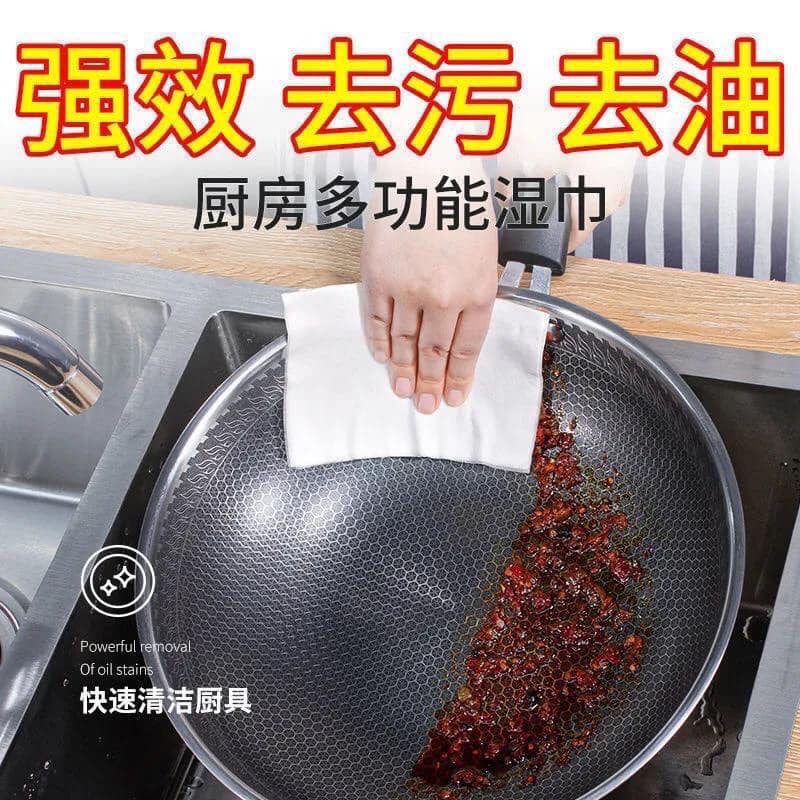 Khăn ướt lau bếp đa năng gói 80 tờ