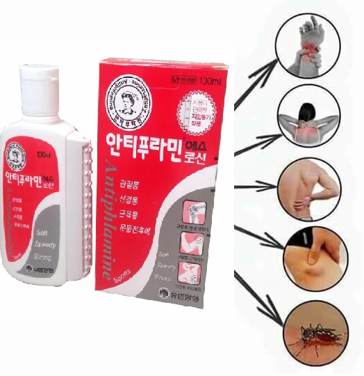 [HCM]Dầu Nóng Hàn Quốc hổ trợ cho việc giảm các triệu chứng đau nhức xương khớp cột sống