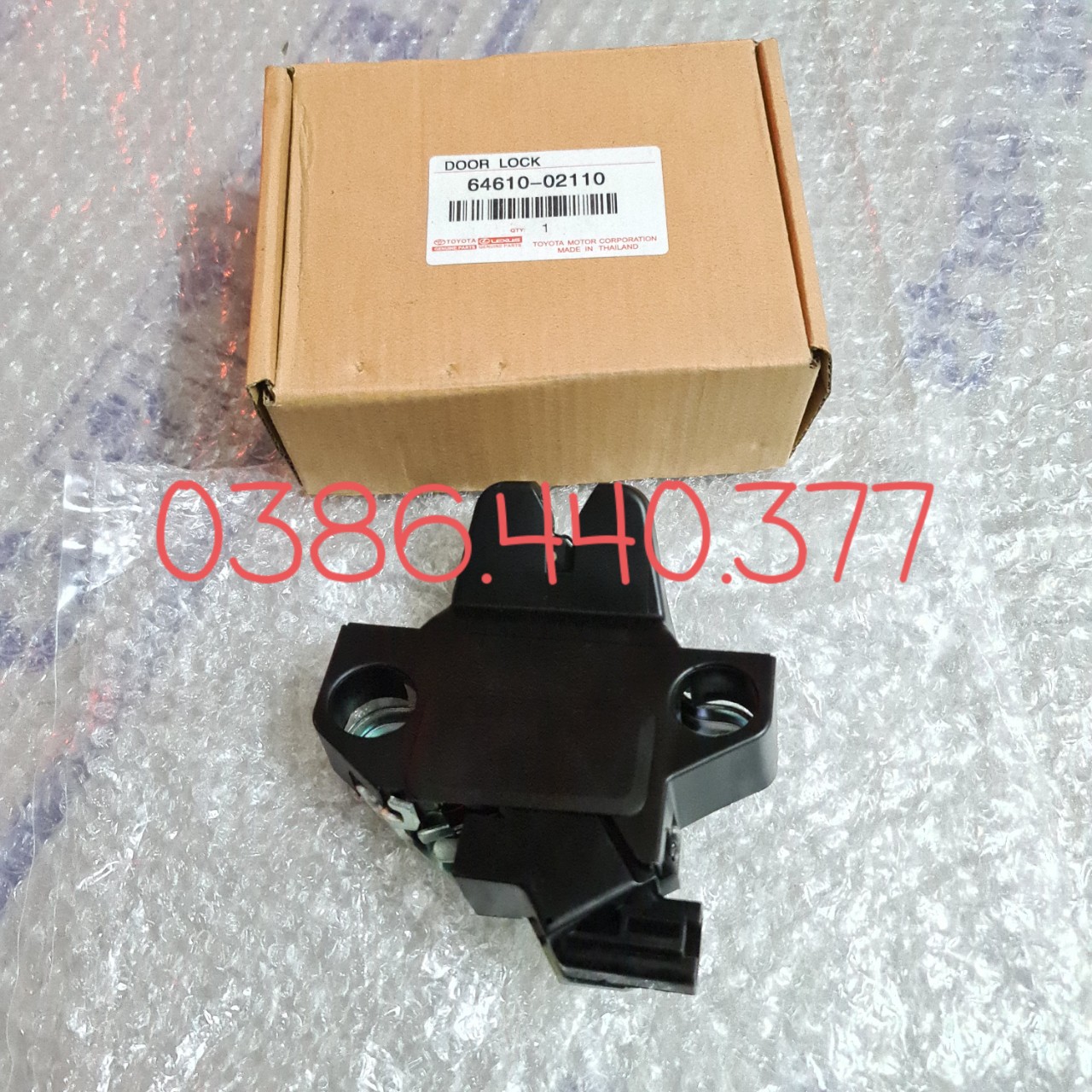 Cơ cấu khóa cốp Vios 08-13 OEM