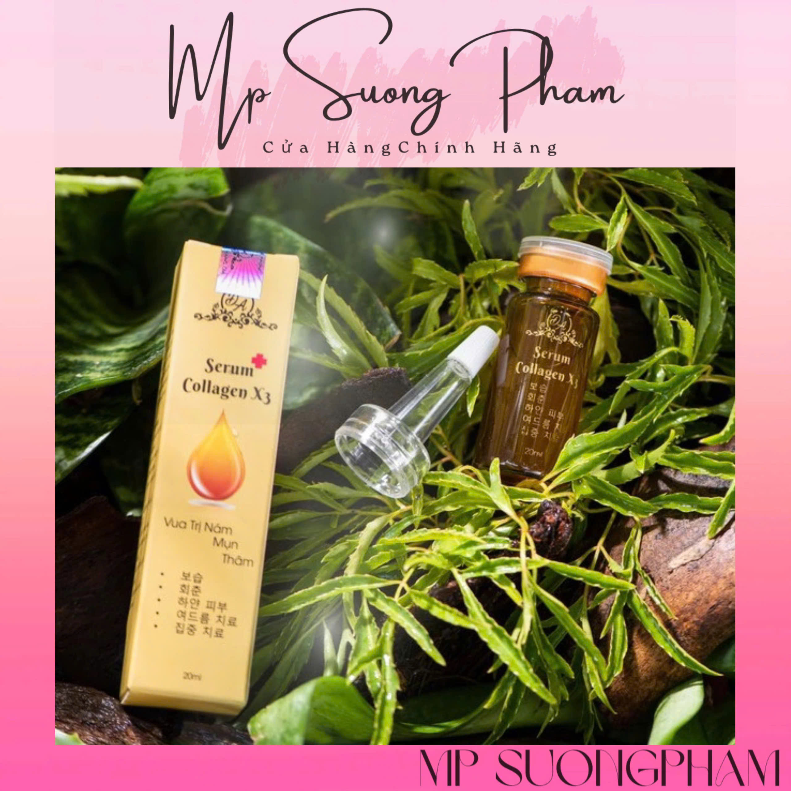 [KÈM QUÀ TẶNG] SERUM DƯỠNG COLLAGEN X3