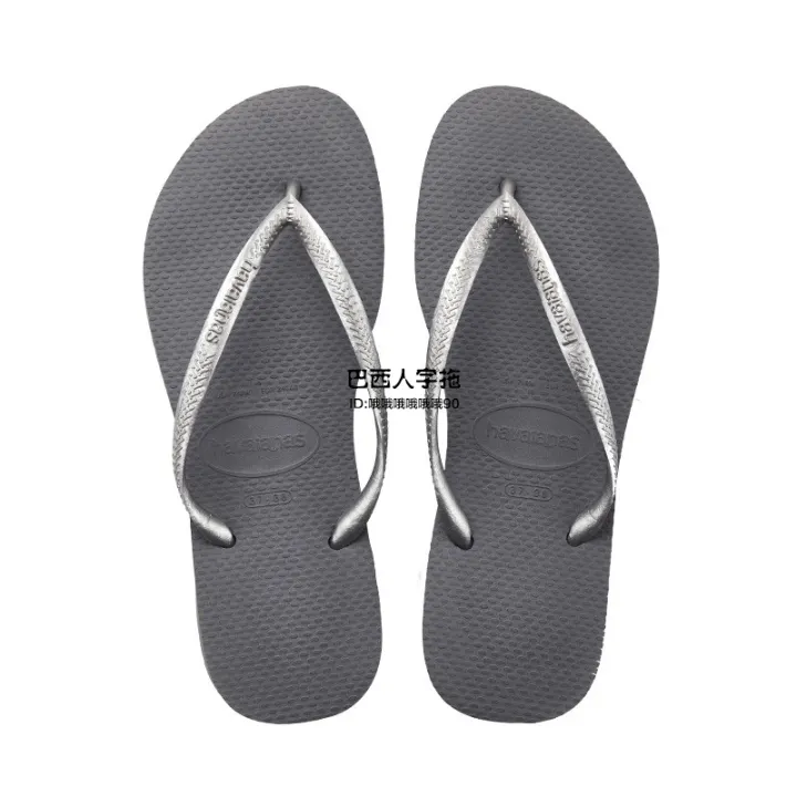 victoria secret pink flip flops