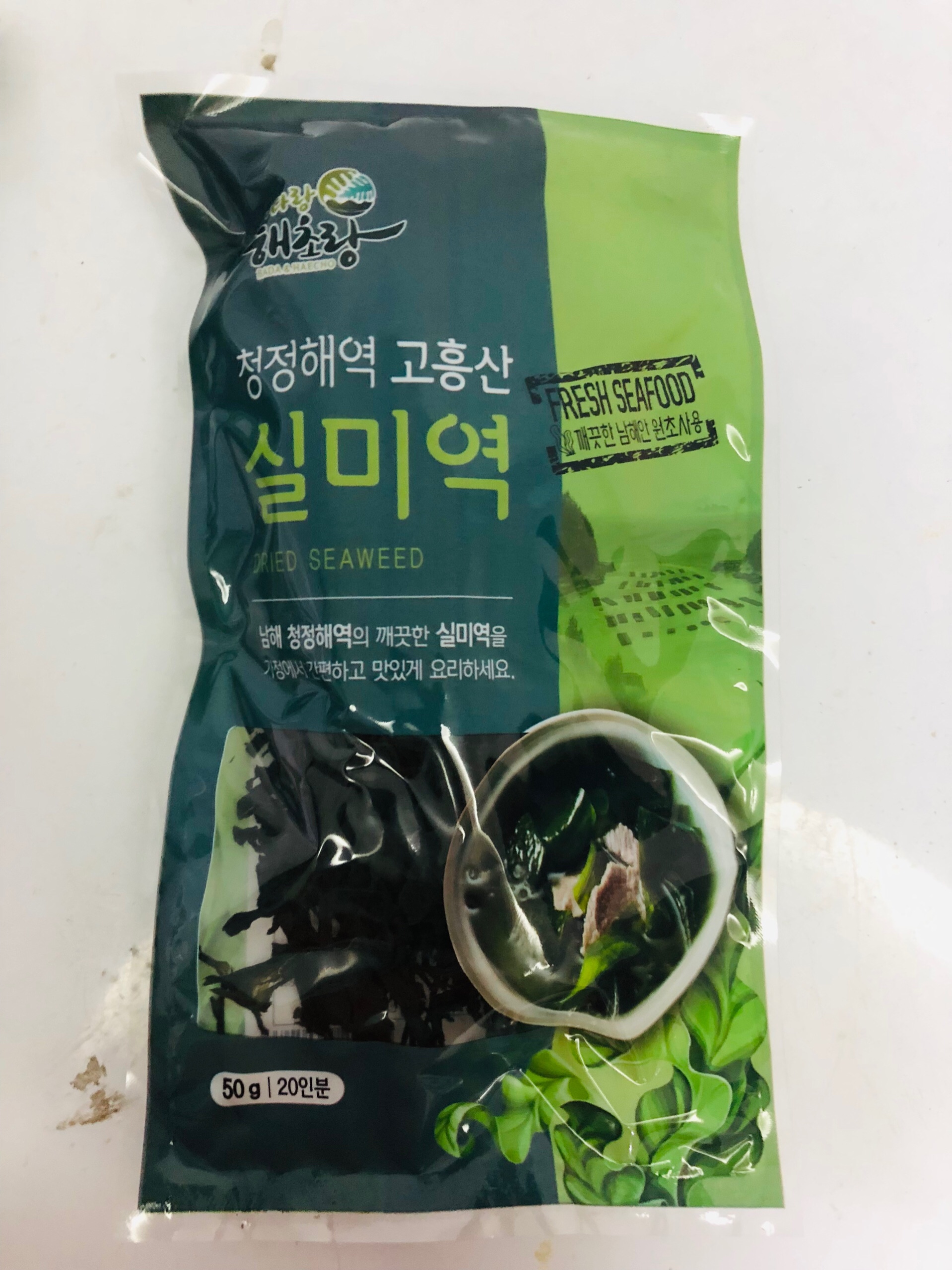 gói rong biển nấu canh Hàn Quốc 50g