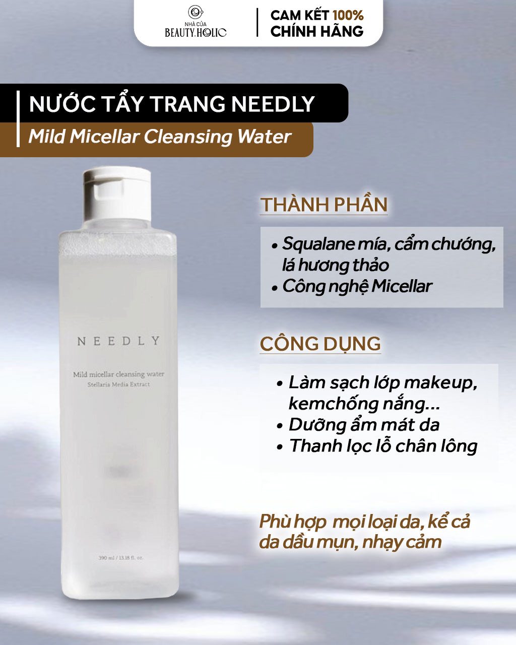 [Nhacuabeautyholic] Nước tẩy trang NEEDLY MILD MICELLAR CLEANSING WATER