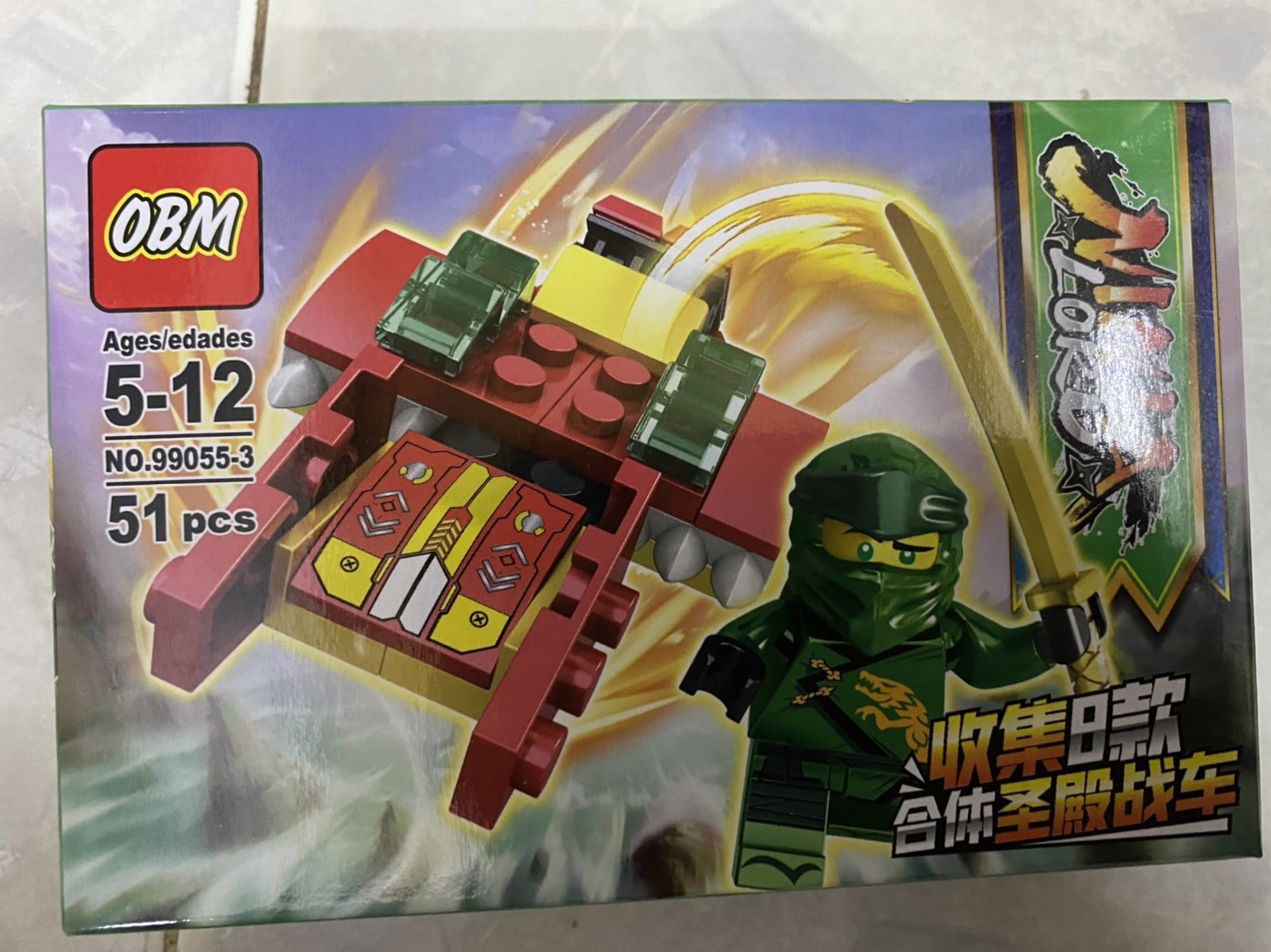 Bộ lắp ghép Non - Lego Ninja mẫu 99055