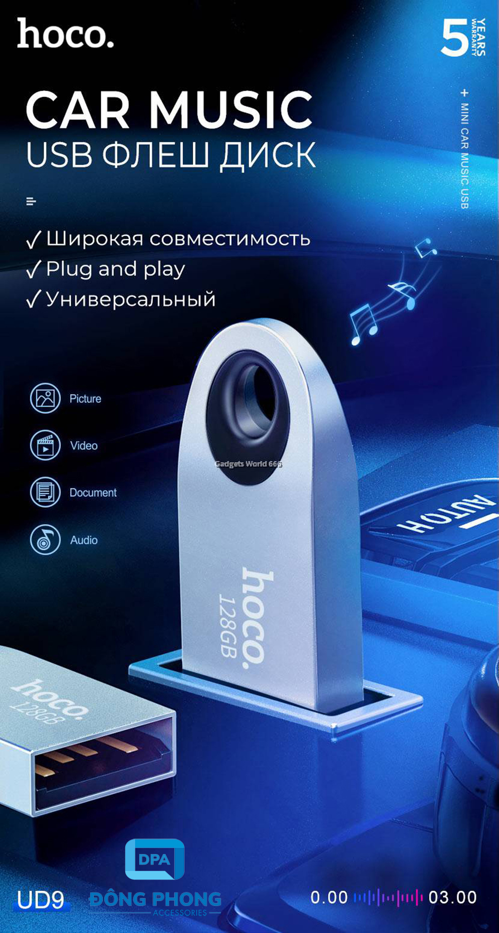 USB HOCO 64GB UD9 Chính Hãng