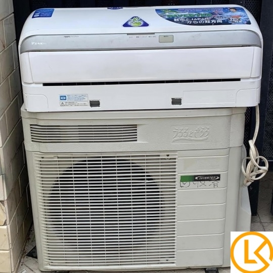 Máy Lạnh DAI.KIN 1.5 HP Inverter Auto Clean (Tự động vệ sinh lưới, khử khuẩn)