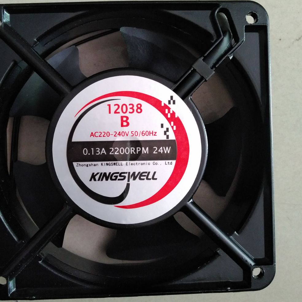Quạt tủ lạnh ac 220v năm cánh. hai dây