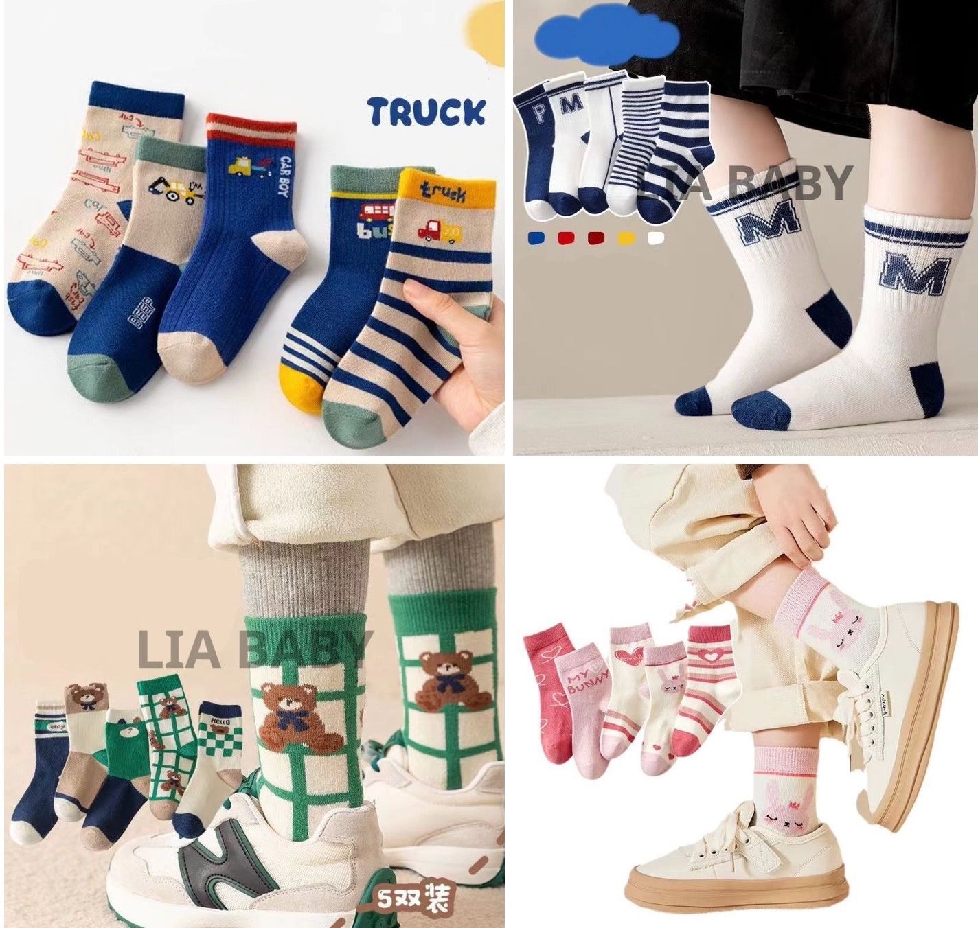 Set 5 Đôi Tất Hình Thú Thu Đông Cho Bé Trai Bé Gái