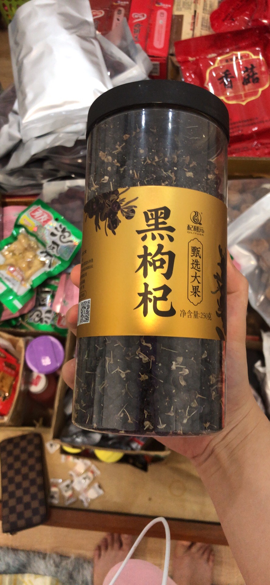 HĂC KỶ TỬ SẤY KHÔ (gói nhỏ 100gram)