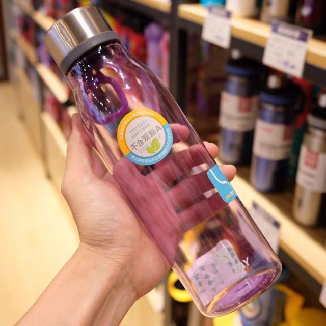 Bình Nước Thể Thao Cao Cấp 650Ml 6753
