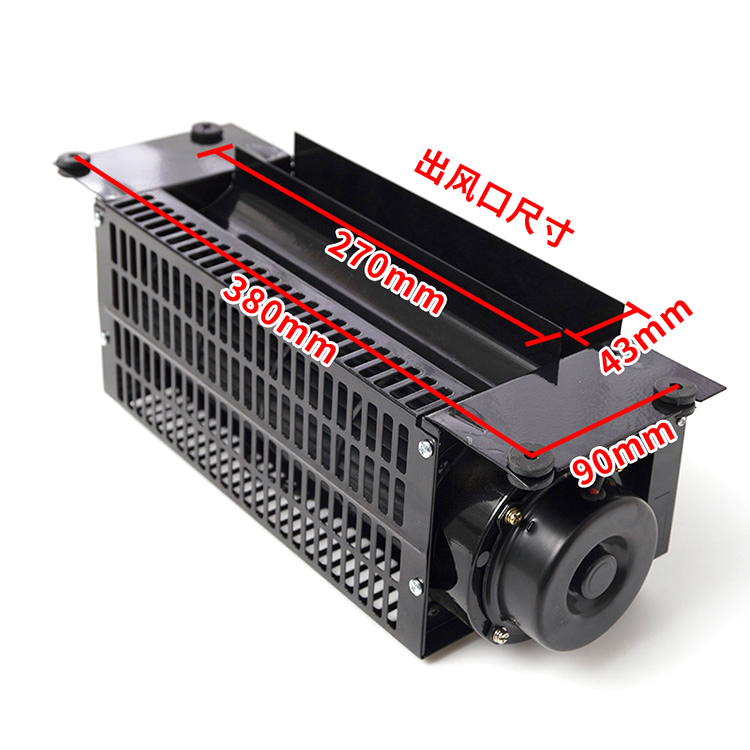 Quạt thông gió thang máy FB-9B (25W)