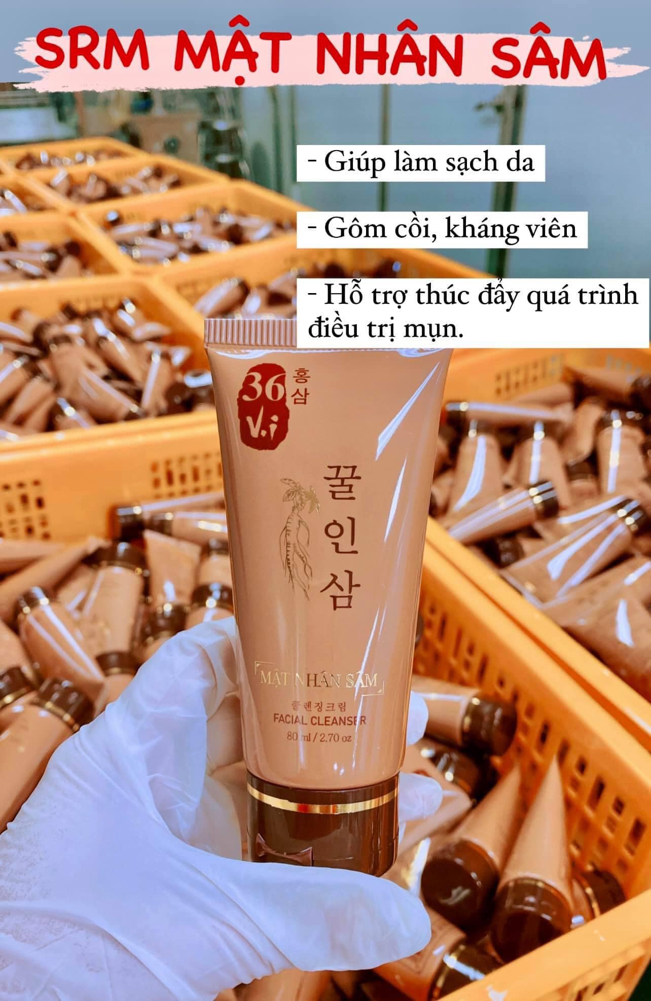 [HCM]SỮA RỬA MẶT MẬT  NHÂN SÂM 36 VỊ MEEA