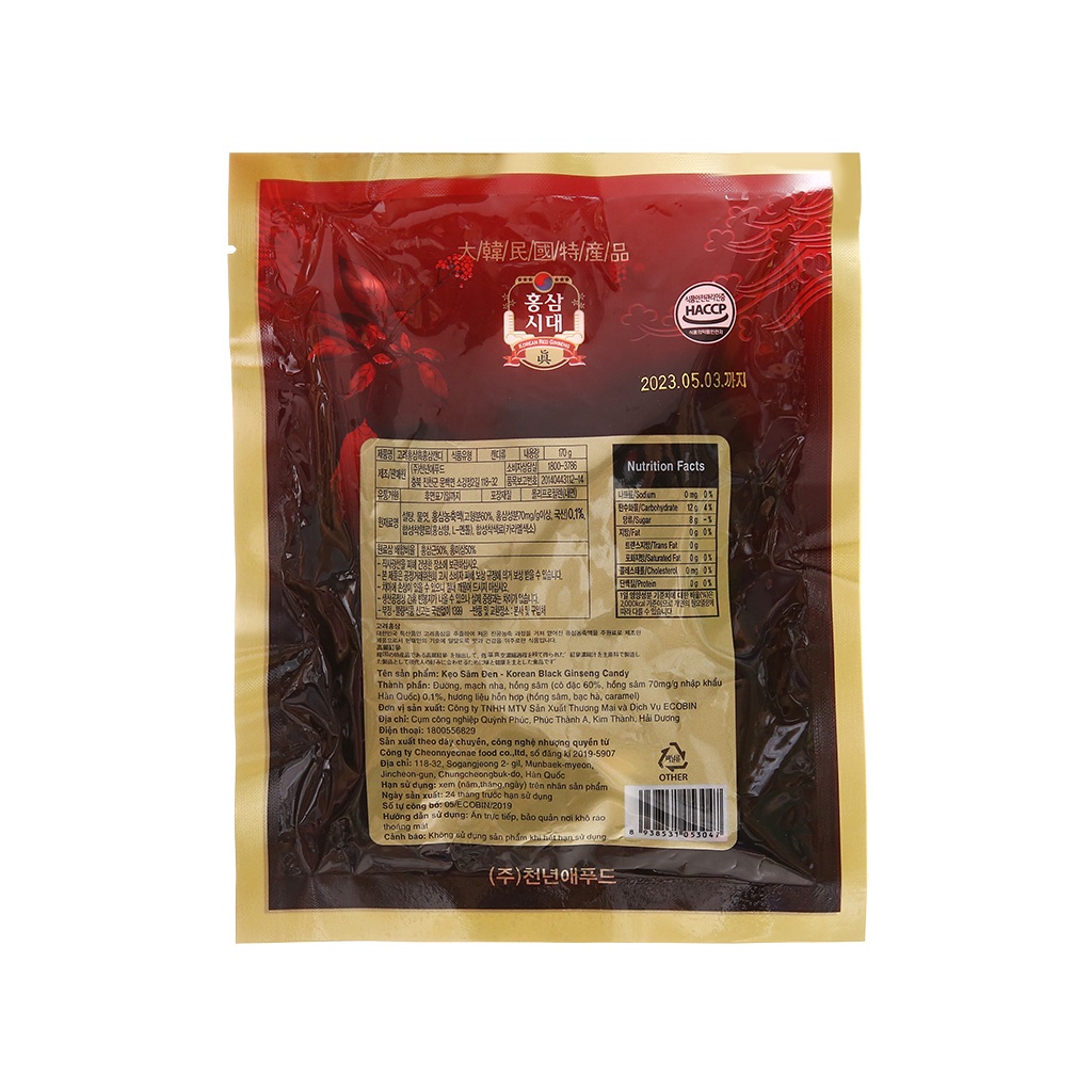 Kẹo sâm Vitamin Hàn Quốc 200g