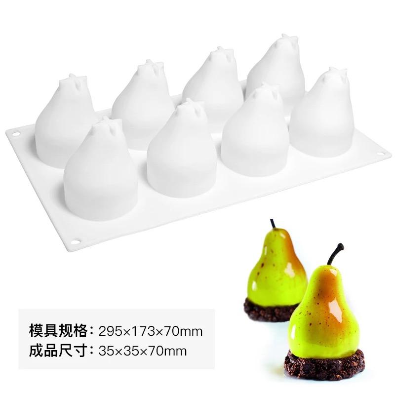 Philharmonic Kiểu Pháp Bánh Mousse Bộ Tạo Khuôn Hình Silicone Apple Quả Chanh Trái Cây GOLOUD Hình Tim West Point Trái Tim Đồ Gia Dụng Bánh Nướng