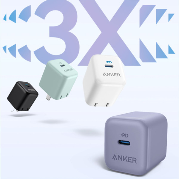 Sạc Nhanh Anker 312 20W - A2678 (Hàng chính hãng bảo hành 18 tháng)