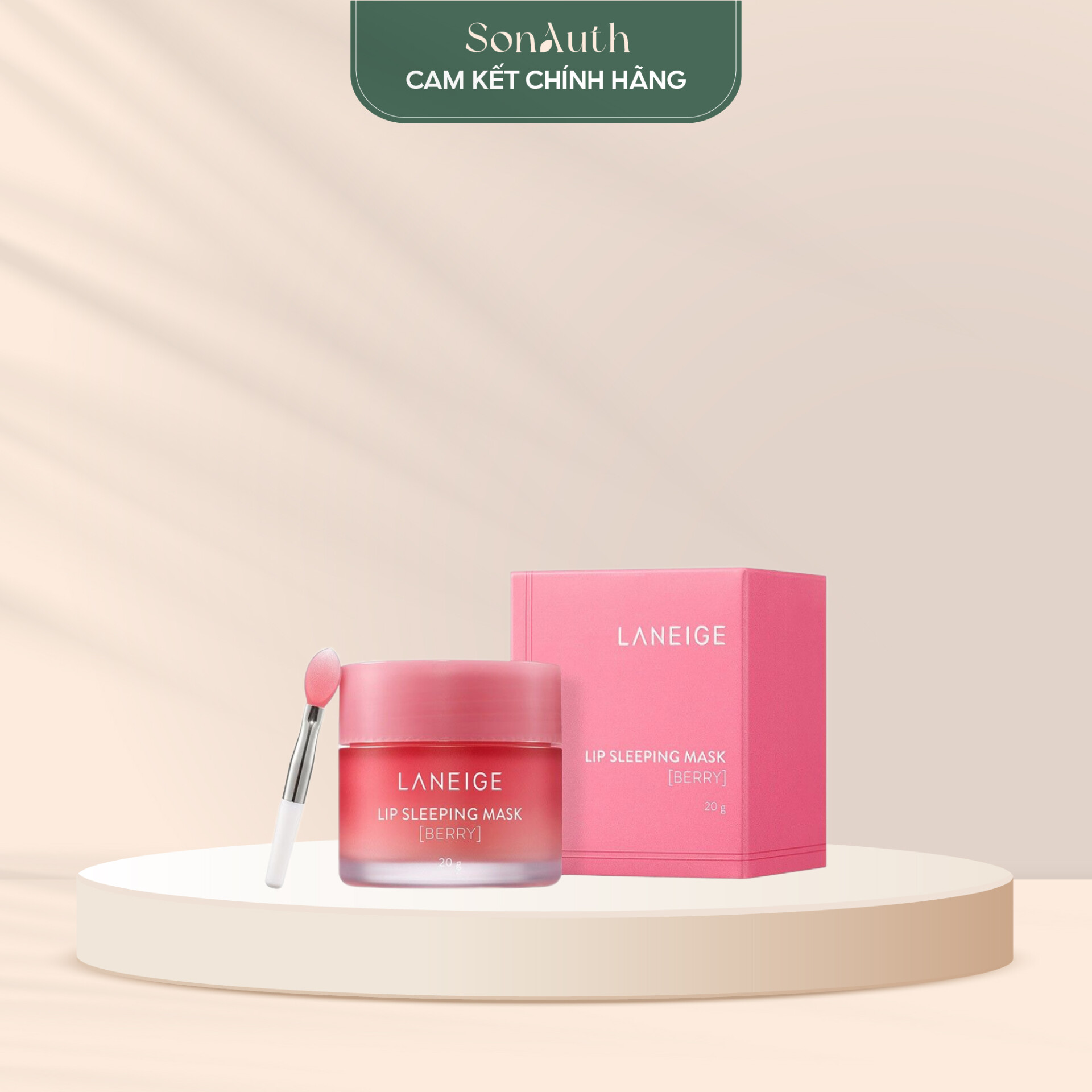 Mặt nạ ngủ môi Laneige Lip Sleeping Mask 20g