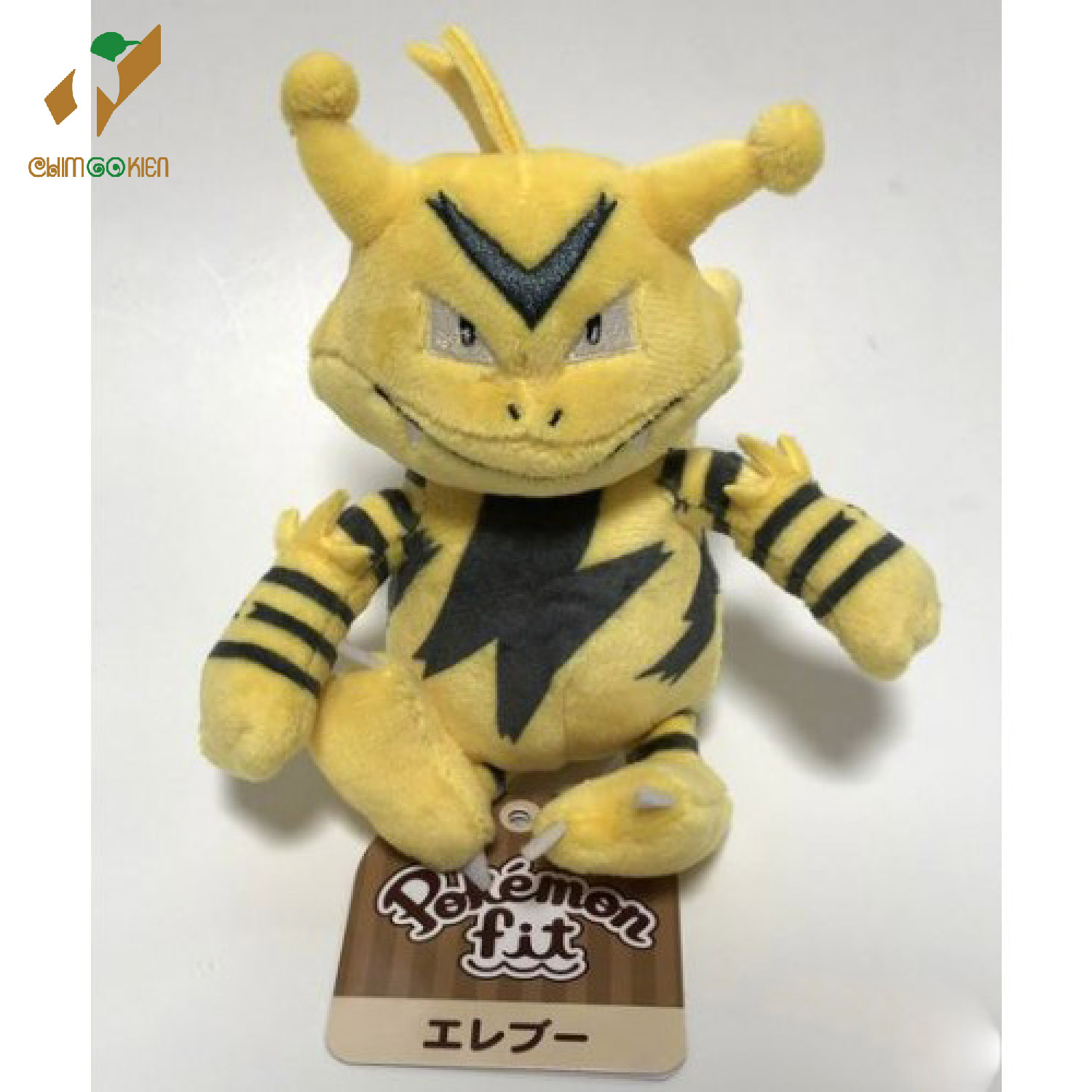 (MỚI)Gấu bông pokemon fit Electabuzz(Eleboo) 13cm