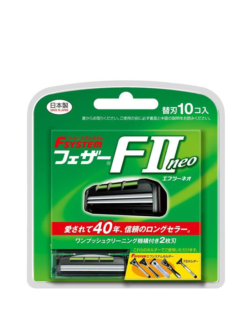 Set 10 Lưỡi Dao Cạo Râu 2 Lưỡi Feather S Select Nhật Bản (Hộp 10 Chiếc)