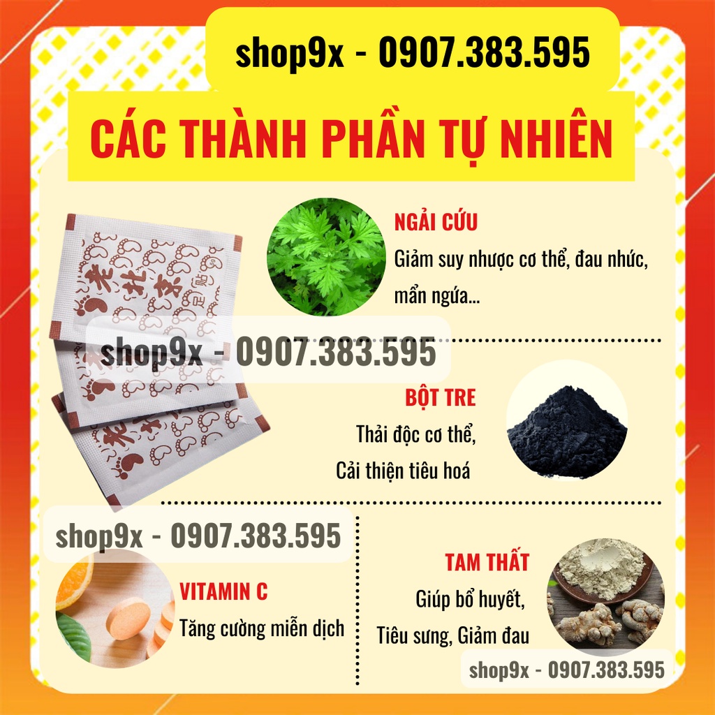 Miếng Dán Thải Độc Chân Lão Bắc Kinh Miếng Dán Chân Thải Độc Ngải Cứu (Hộp 50 Miếng)