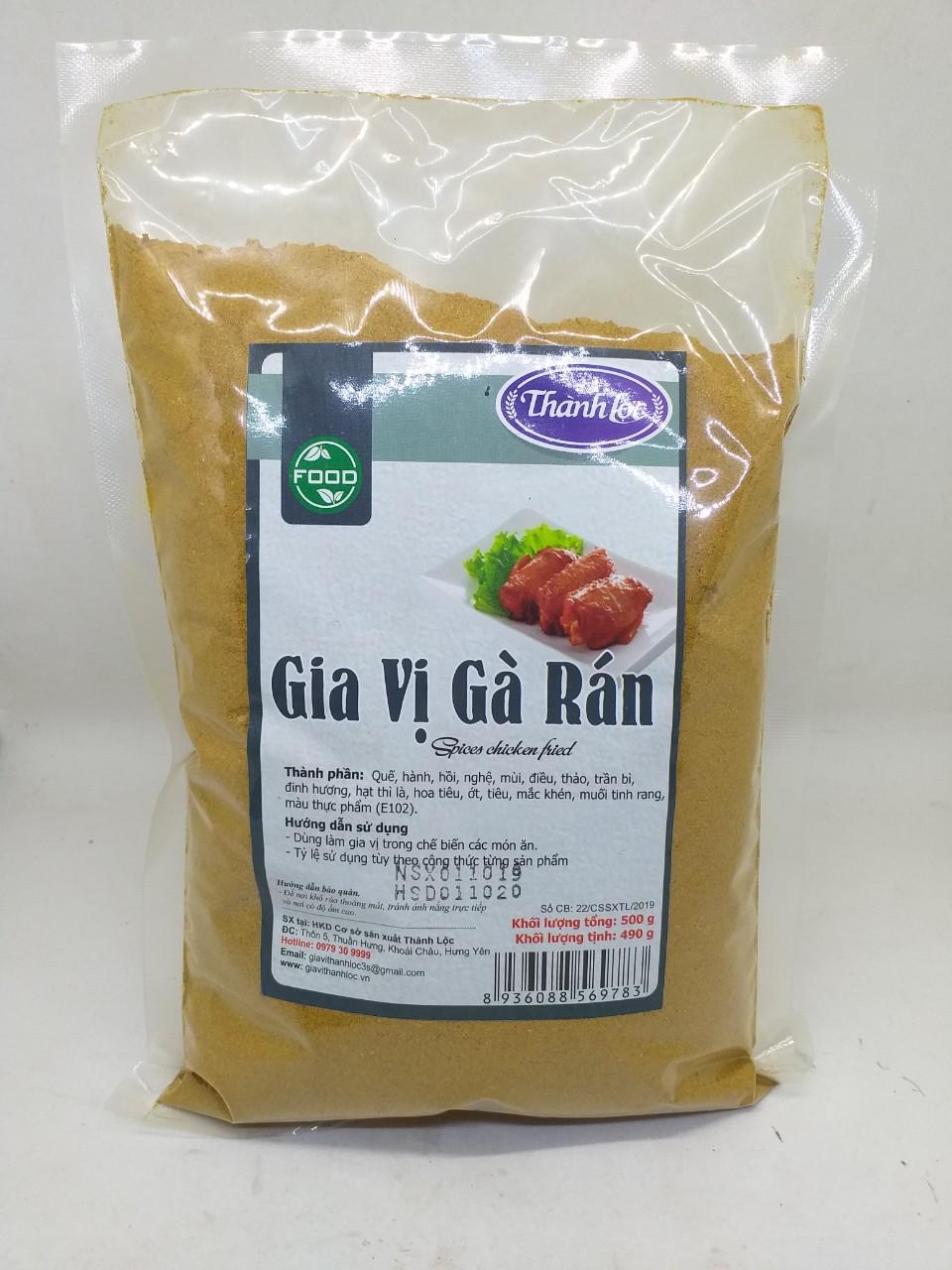 Gia vị gà rán Thành Lộc G500g