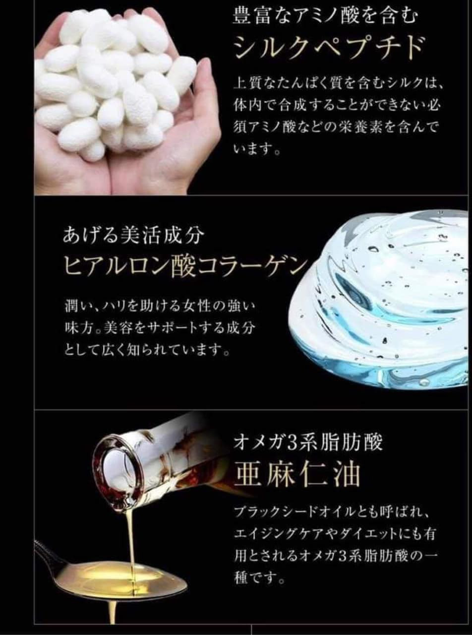 𝐕𝐢𝐞̂𝐧 𝐮𝐨̂́𝐧𝐠 𝐍𝐡𝐚𝐮 𝐭𝐡𝐚𝐢 𝐜𝐨̂ đ𝐚̣̆𝐜 𝐠𝐚̂́𝐩 𝟓𝟎 𝐥𝐚̂̀𝐧 𝐏𝐥𝐚𝐜𝐞𝐧𝐭𝐚 𝐆𝐨𝐥𝐝 𝐒𝐞𝐞𝐝𝐜𝐨𝐦𝐬 - Hải Anh Japan Store.