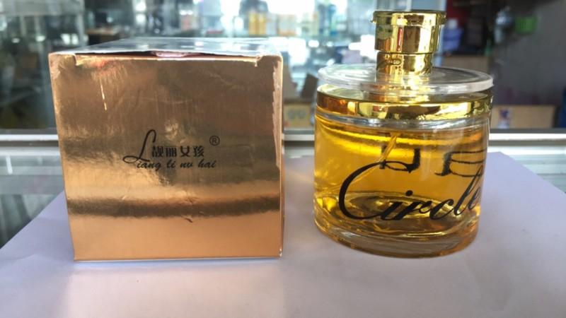 Nước Hoa Pháp Circle 60ml