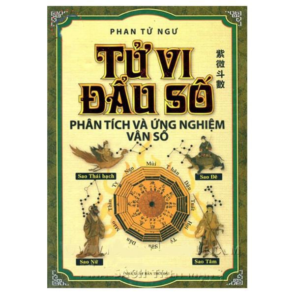 Sách tử vi đẩu số - phân tích và ứng nghiệm vận số - ml