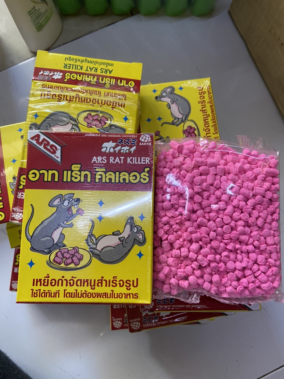 [HCM]Thuốc Diệt Chuột ARS RAT KILLER 80g - Thái Lan