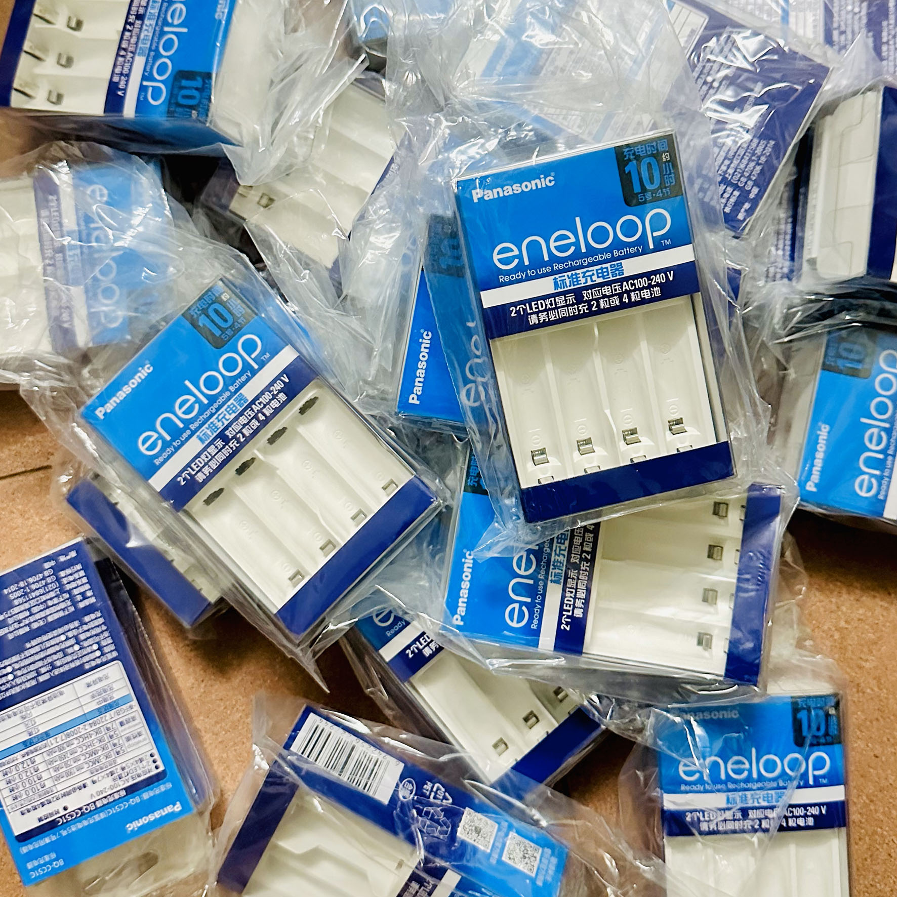 Sạc Pin Eneloop Sạc 4 Viên AA, AAA Panasonic Eneloop BQ-CC51 (không kèm pin)