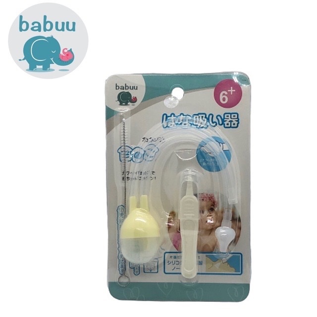 Hút mũi Babuu Nhật cho bé NANAKIDS24