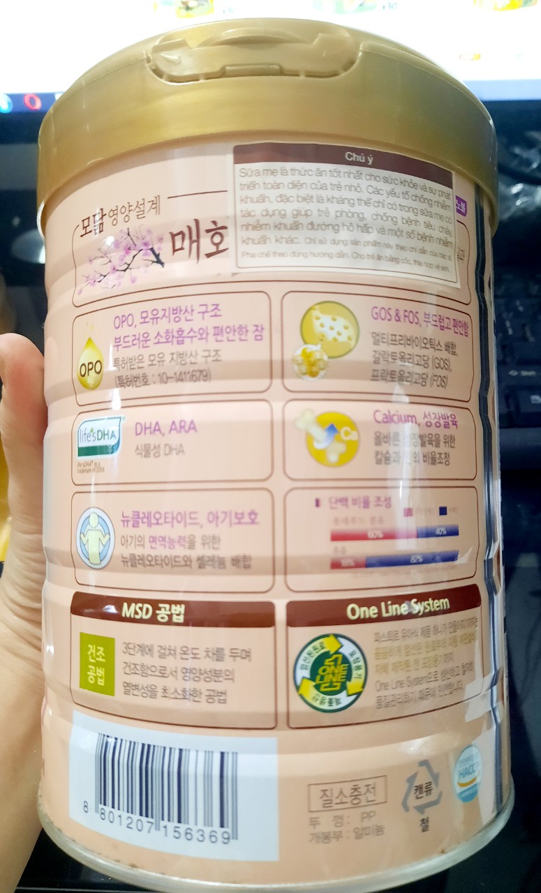 Sữa Grand Noble Baby số 1 - 750g