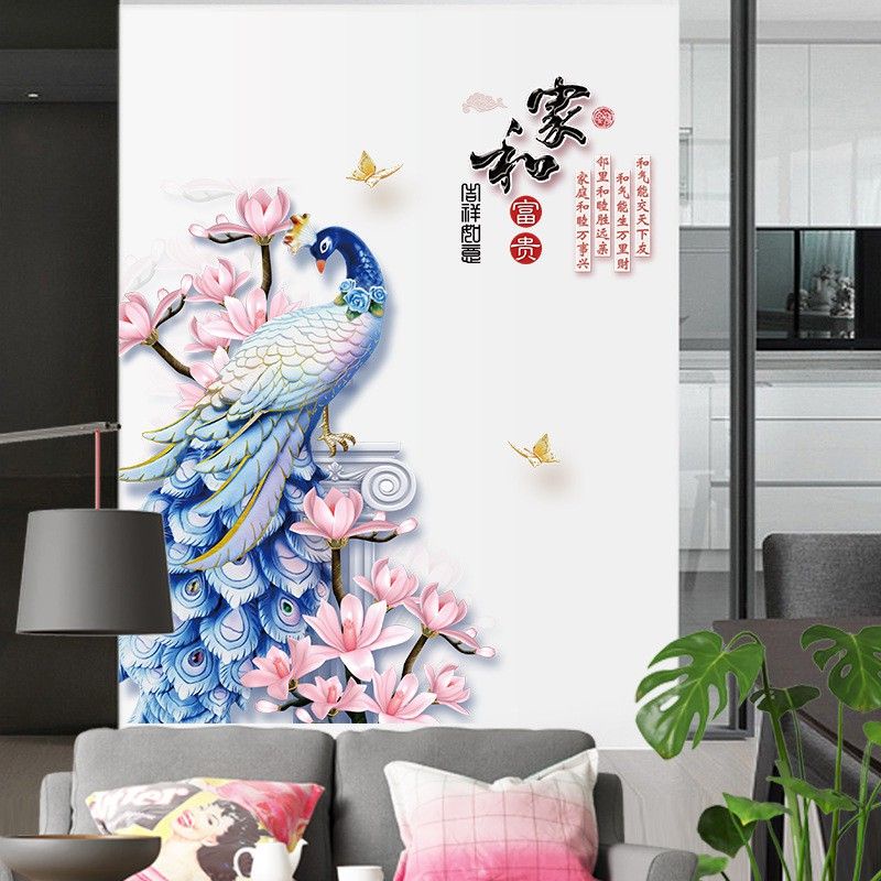 Decal dán tường chim công