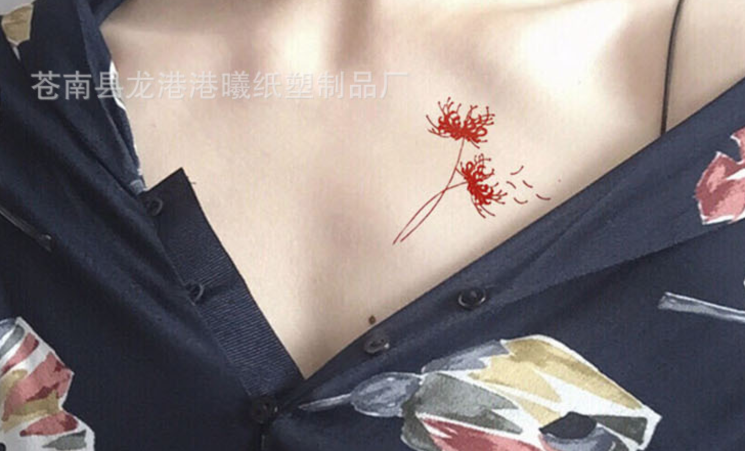 [HCM]Combo 6 tấm hình xăm dán hoa bỉ ngạn đẹp mêly- tặng 2 tấm đồng size khi mua từ 2 combo