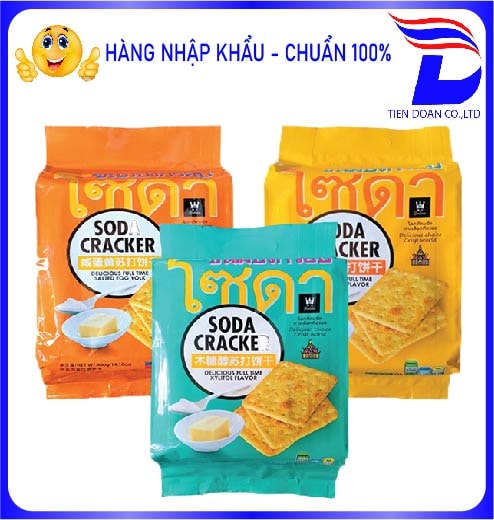 Bánh ăn kiêng SODA cracker HÀNG NHẬP KHẨU Thái Lan dành cho người tiểu