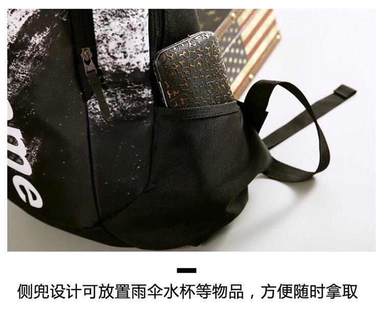 Balo Supreme họa tiết