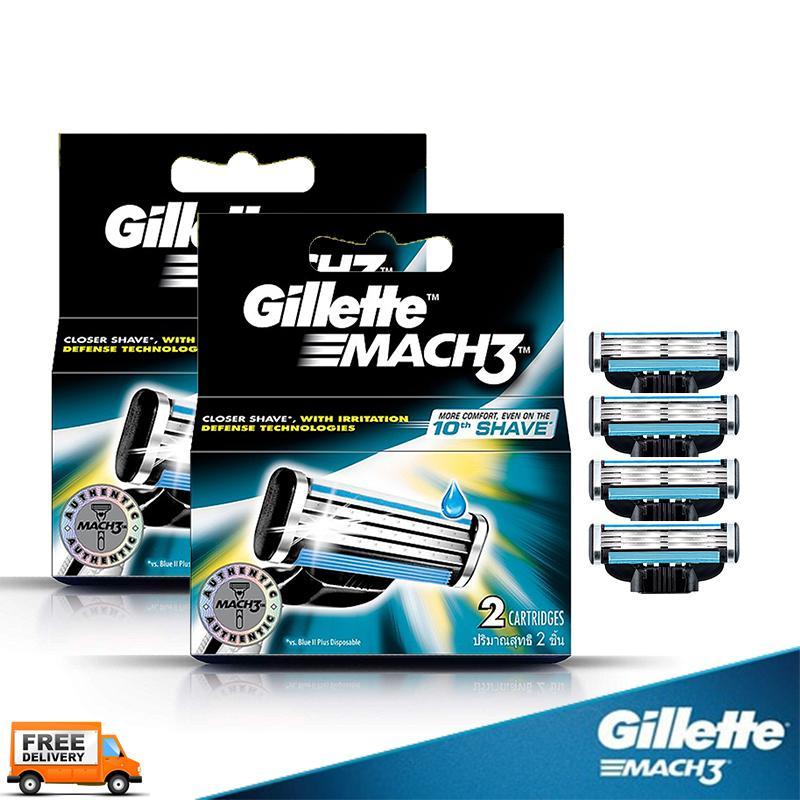 Gillette lưỡi dao cạo râu Gillette Mach 3, (set 02 hộp 04 lưỡi, mẫu mới 2019) giá rẻ