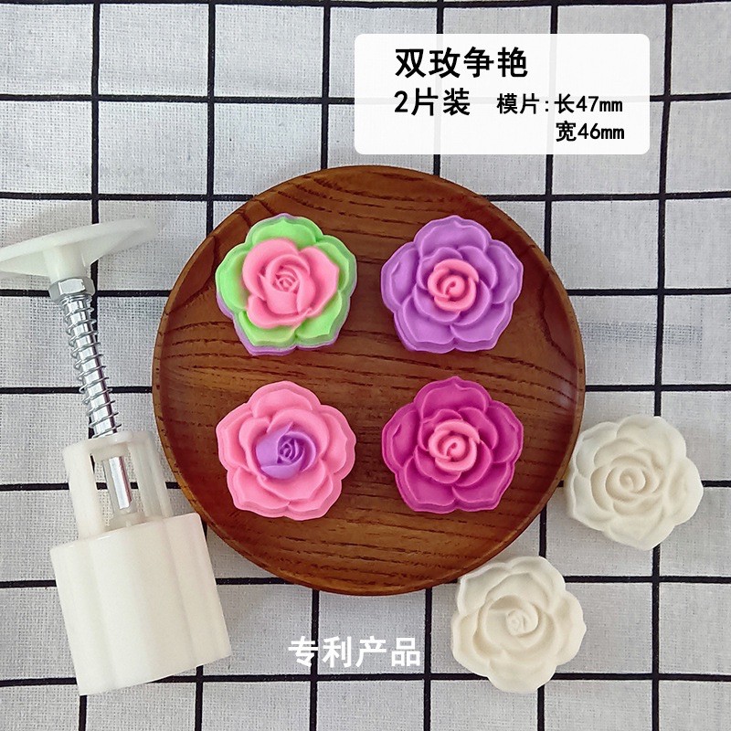 Khuôn trung thu lò xo 2021 hoa hồng 3d 2 mặt 50g mẫu 206
