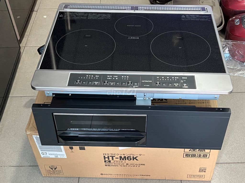 Bếp từ nhật hitachi HT-M6K 