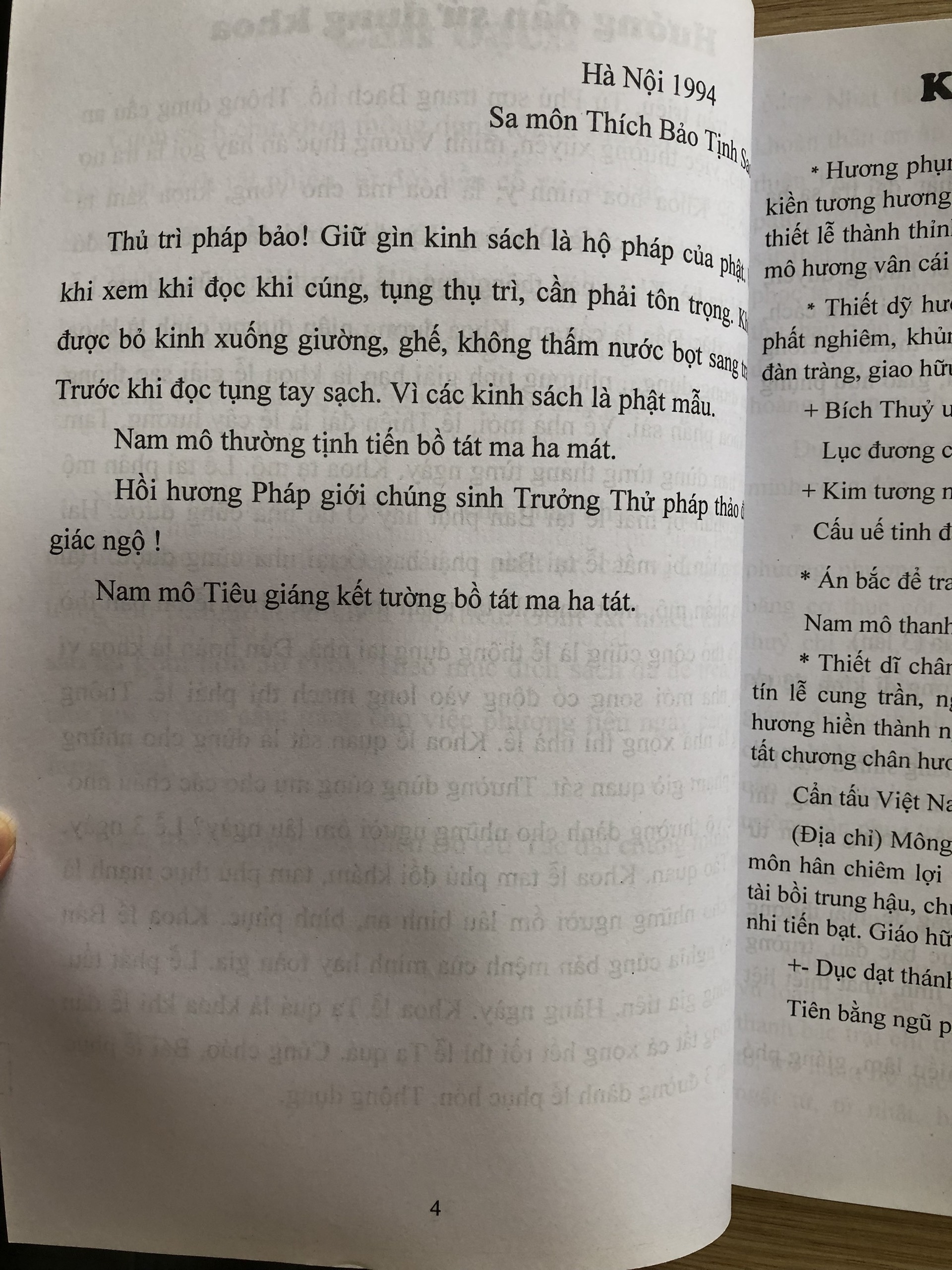 Khoa Cúng Tổng Hợp