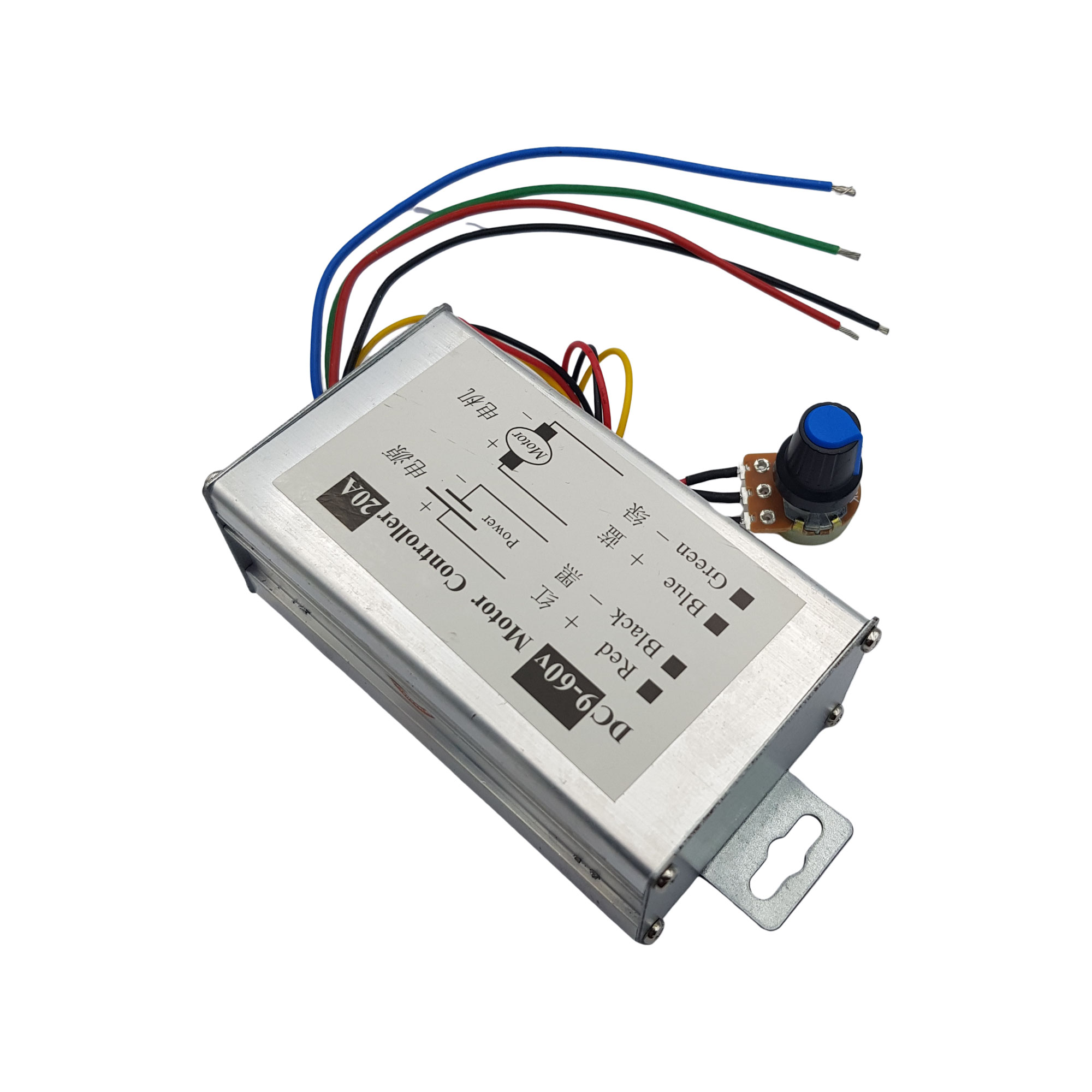 Bộ điều khiển tốc độ động cơ 20A