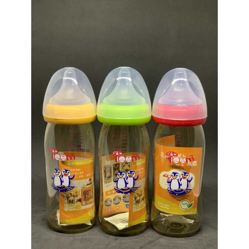 (Tặng 1 núm ti) Bình sữa TOOM xuất Nhật cho bé 160ml - 240ml