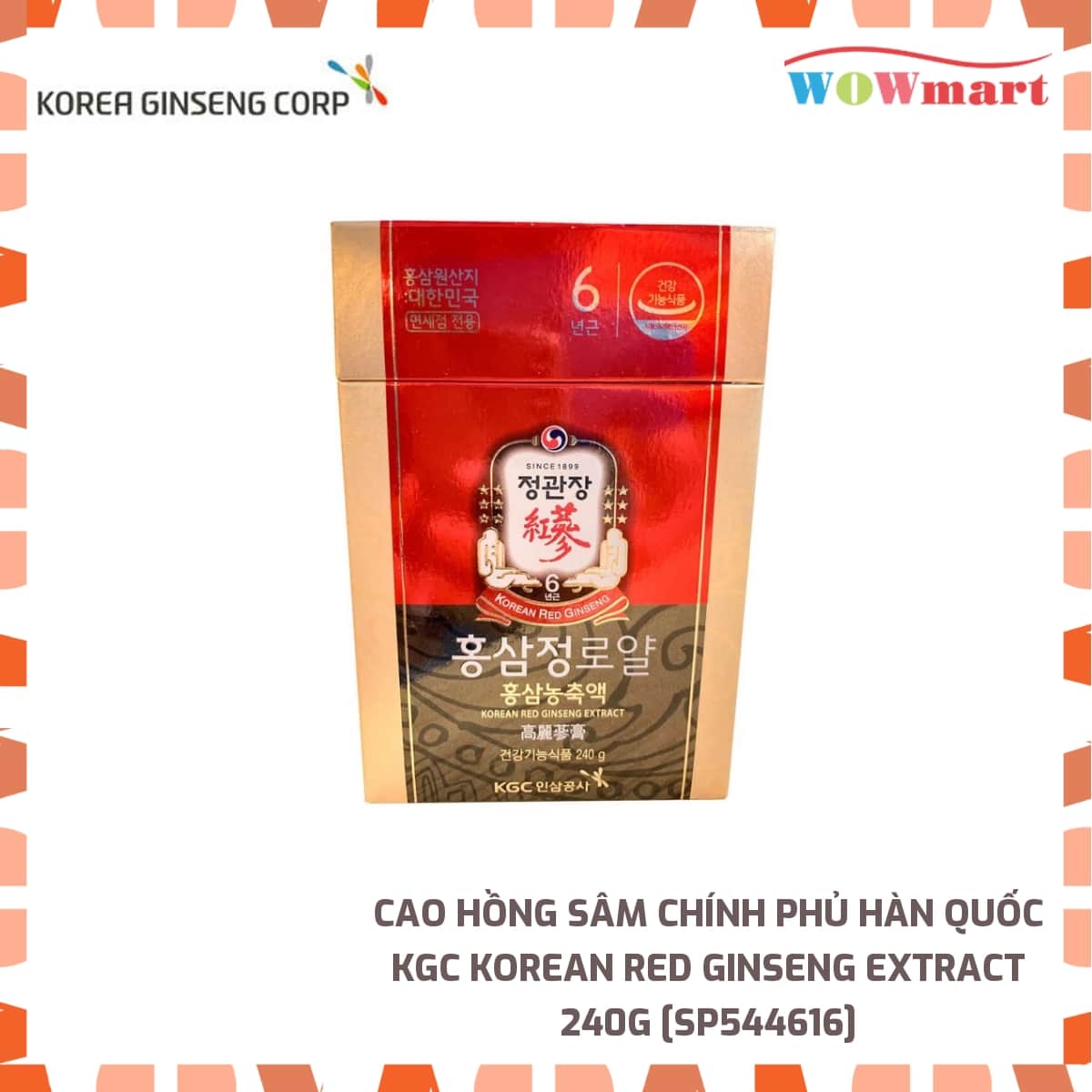 Cao hồng sâm chính phủ Hàn Quốc KGC Korean Red Ginseng Extract 240g