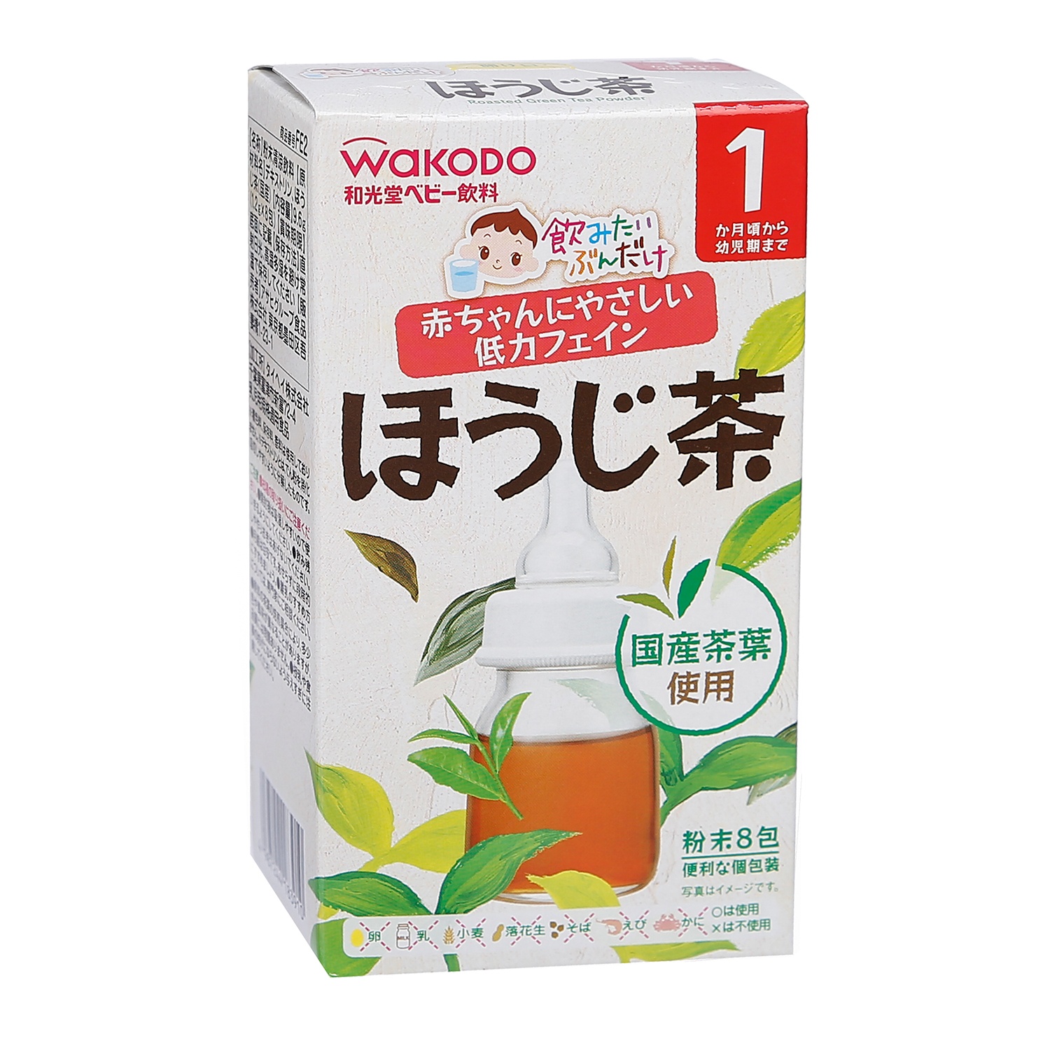 Trà WAKODO Nhật Bản Cho Bé từ 1 tháng tuổi