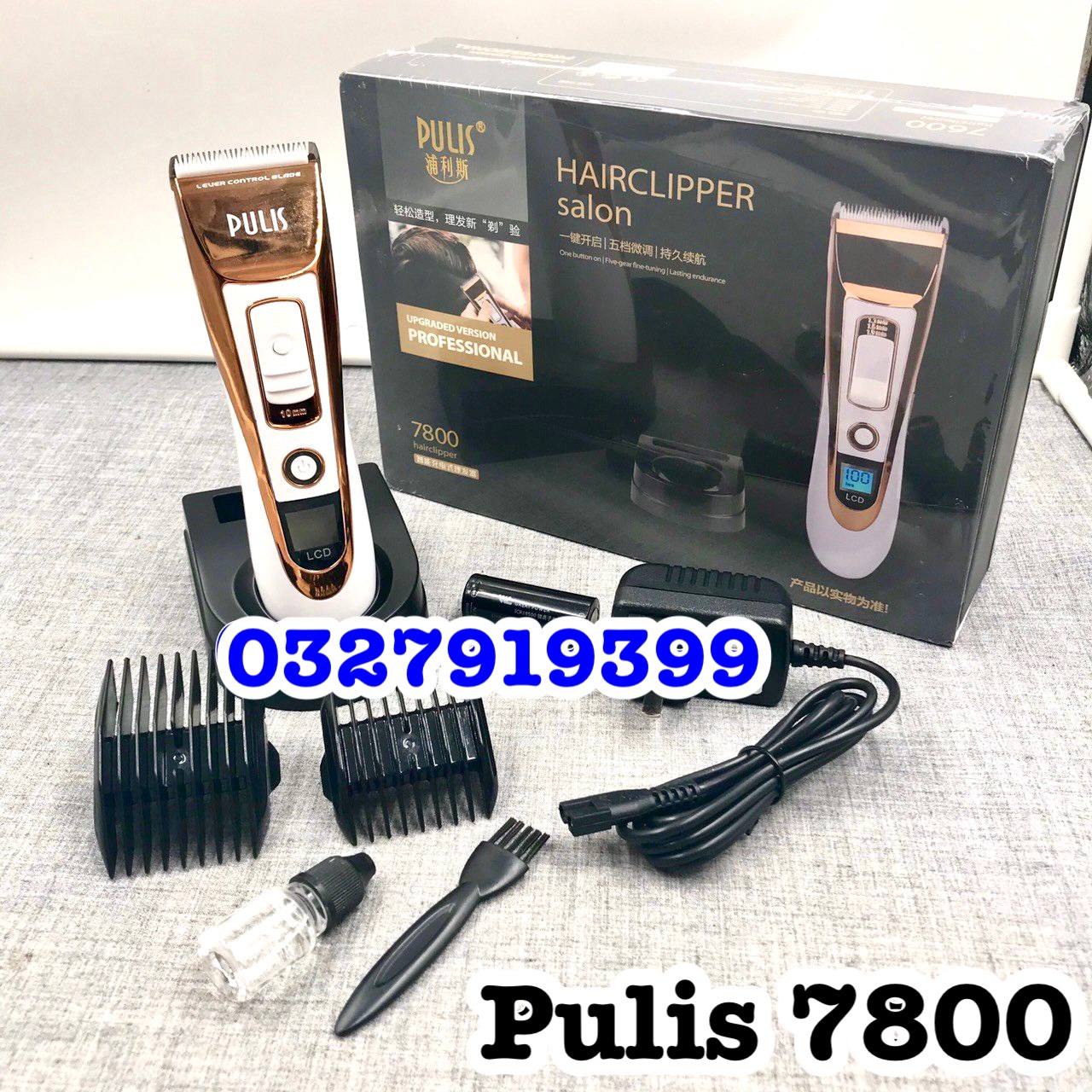 Tông đơ cắt tóc cao cấp 2 pin pulis 7800